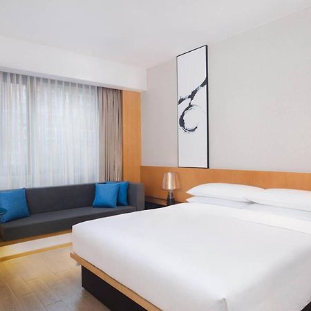 Fairfield By Marriott Shanghai Jingan Exterior photo