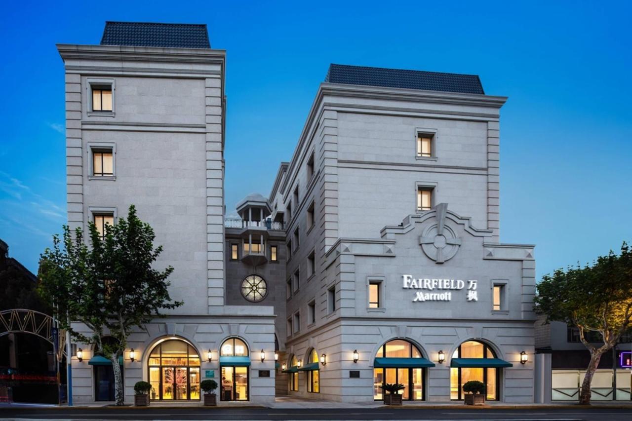 Fairfield By Marriott Shanghai Jingan Exterior photo